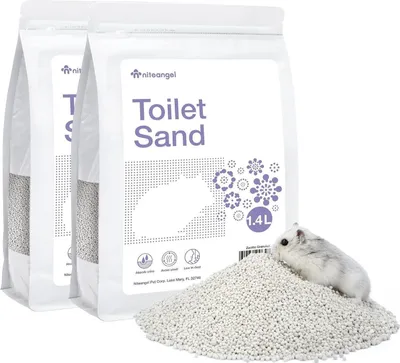 Zdjęcie produktu dla Kąpiel piaskowa dla chomików Niteangel dla małych zwierząt - 2 opakowania 2,8 l - fioletowa