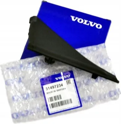 Image de VOLVO XC60 II capuchon de bas de caisse avant gauche 31497234