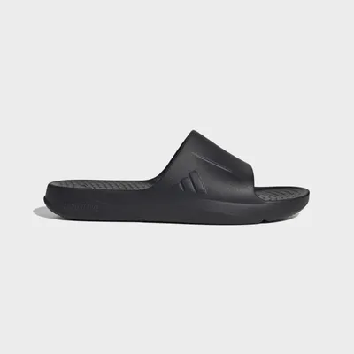 Produktbild von adidas LIGHTSHIFT SLIDE Hausschuhe mit Lightstrike-Schaum Größe 44 2/3
