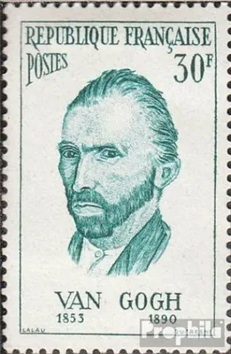 Produktbild von Briefmarken Frankreich 1956 Mi 1115 gestempelt Berühmte Männer