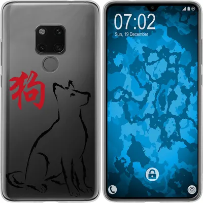 Produktbild von PhoneNatic Case kompatibel mit Huawei Mate 20 Silikon-Hülle Tierkreis Chinesisch M11