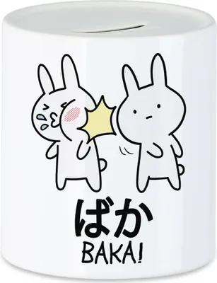 Produktbild von Baka Anime Spardose Lustiges Baka Hasen Ohrfeige Rabbit Otaku Manga