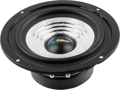 Image de Haut-parleur 5 pouces (12,5 cm) 8 ohms 75 W dibeisi