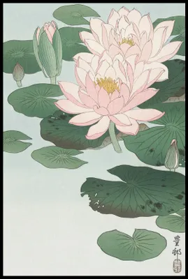 Produktbild von Plakat 61x91,5cm Seerose, Japanischer Koson Vintage für das Wohnzimmer