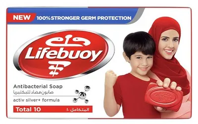 Zdjęcie produktu dla Mydło Lifebuoy Vitamins 125 g – ochrona antybakteryjna odświeżenie