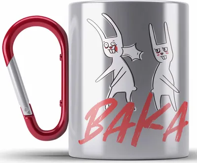 Produktbild von Trendation - Kawaii Baka Hase Geschenk Otakus Anime Manga Edelstahl Tasse Karabiner Geschenkidee Anime-Fans (Rot)