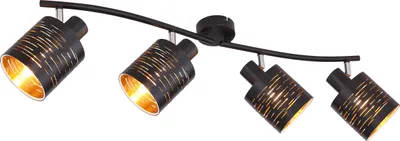 Produktbild von Globo Lighting Strahler Metall schwarz, 4x E14 LED