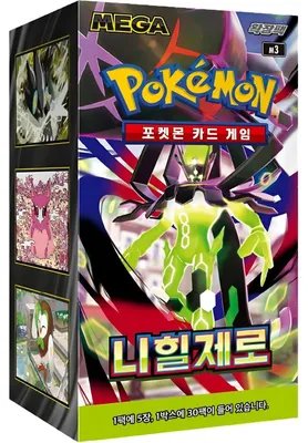Produktbild von Pokémon Nihil Zero M3 Display Koreanisch