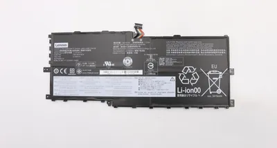 Obrázok produktu pre Lenovo 01AV475, Batérie, Lenovo