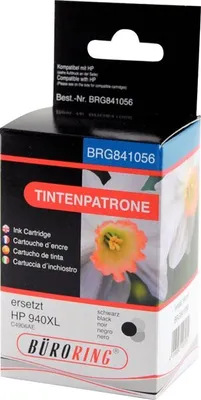 Produktbild von Tintenpatrone 940XL schwarz für HP für Officejet Pro 8000 8500