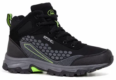 Productafbeelding van Schoenen Permani Trydent B18132BLACKGREEN