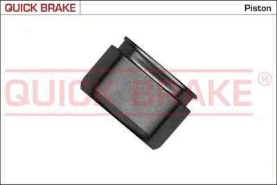 Immagine prodotto di QUICK BRAKE pinza freno a pistone 185137K per TOYOTA LAND CRUISER 80 (_J8_) 43mm