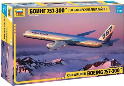 Zdjęcie produktu dla Zestaw modelarski samolot 7041 - Boeing 757-300 (1:144)