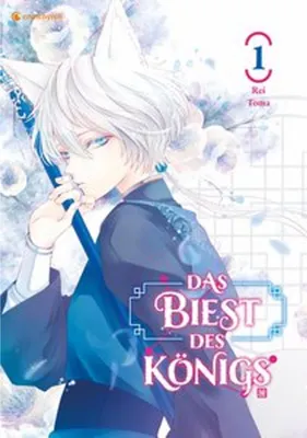 Immagine prodotto di Das Biest des Königs - Band 1