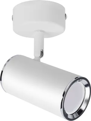 Produktbild von Deckenspot Aluminium GU10 verstellbar Weiß Spot Lampe Decke