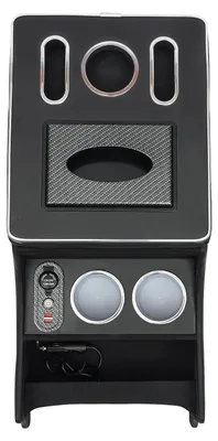 Produktbild von Armlehnenbox, USB-Ladeanschlüsse, Doppeltassenhalter, schwarz