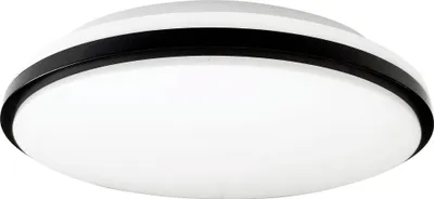Produktbild von Müller-Licht 21000069 Taro RGB Round 40 LED ceiling light LED 24 W White, Black