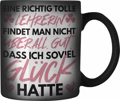 Produktbild von Trendation - Lehrerin Abschiedsgeschenk Farbwechsel Zauber-Tasse Geschenk zum Abschied Klassenlehrerin Beste Lehrerin Geschenkidee Danke (Schwarz)