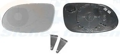 Produktbild von VAN WEZEL Spiegelglas Außenspiegel Links passend für MERCEDES-BENZ A-Klasse (W168) Asphärisch Beheizbar 3014861