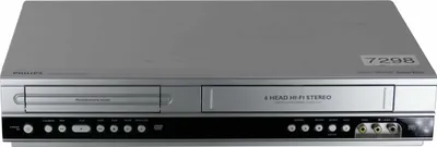 Obrázek produktu pro Philips DVP3350V – přehrávač VHS a DVD