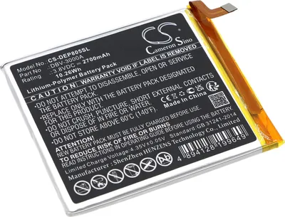 Produktbild von Akku für Doro 8050, DSB-0230 ersetzt DBV-3000A Li-Polymer, 3,8V, 3000mAh