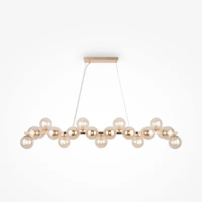 Produktbild von Pendelleuchte Metall Rauchglas G9 H: max. 133,9 cm in Gold Bernstein 25-flammig Kugel Schirm Modern