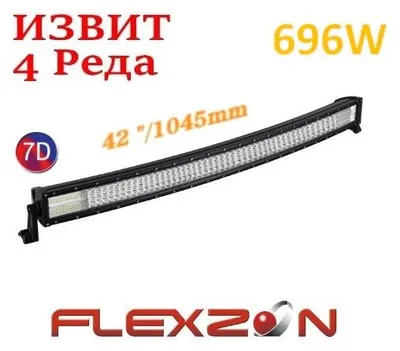 Immagine prodotto di Barra LED 7D curva da 105 cm, 696 W, potente / faro a diodi LED, 12 V/24 V