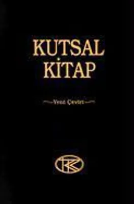 Produktbild von Die Bibel. Türkisch. Kutsal Kitab