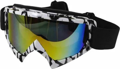 Zdjęcie produktu dla Okulary Ochronne Wb P-29
