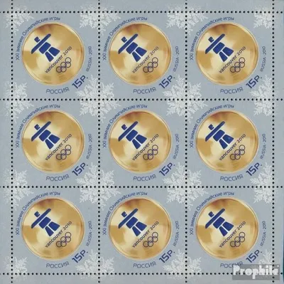 Produktbild von Briefmarken Russland 2010 Mi 1625Klb Kleinbogen (kompl.Ausg.) postfrisch Olympische Winterspiele