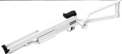 Produktbild von Petron Scharfschützengewehr Silber Silber One Size