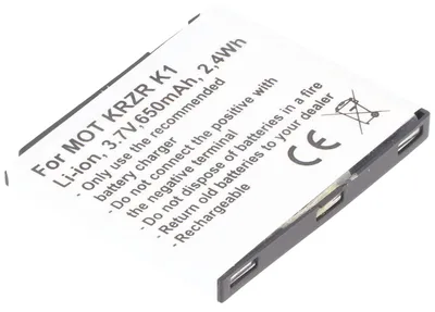 Produktbild von Motorola KRZR K1, BC50, CFNN1043 Akku von AccuCell