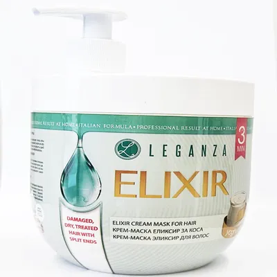Obrázek produktu pro Leganza Elixir Yogurt aktivní jogurtová maska na vlasy 1000 ml