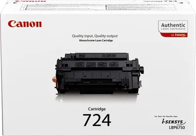 Image de Canon CRG-724 - Noir - Original - Tonerpatrone - pour i-SENSYS LBP6750dn, LBP6780x, MF512x, MF515x