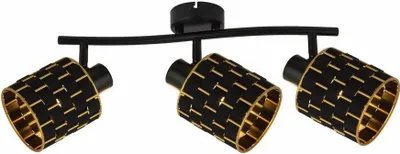 Immagine prodotto di Faretto da soffitto Thiago nero 3xE14x40W in metallo, dimensioni: 20x60x10 cm, IP20, Reality