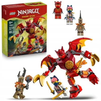 Image de LEGO NINJAGO Ensemble de Combat avec le Robot Dragon de Kai 71851
