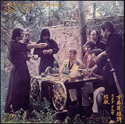 Produktbild von Classic Epics [Vinyl LP]