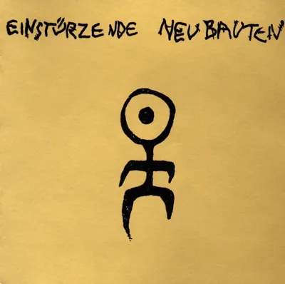 Zdjęcie produktu dla Upadek Einstürzende Neubauten