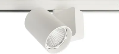 Produktbild von LED 3-Phasen Schienenstrahler Nihal 30 W 4000K 33° weiß dimmbar IP20