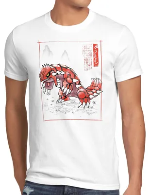 Produktbild von style3 Groudon Sumi-E Herren T-Shirt