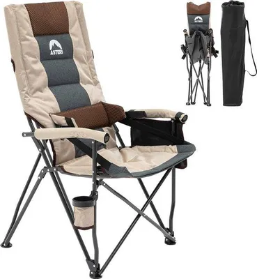 Produktbild von Campingstuhl, klappbar - Klappstuhl - Angelstuhl - Faltstuhl - Beige