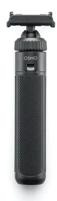 Produktbild von DJI CP.OS.00000528.02, Verlängerungsstange, 113 g, Schwarz