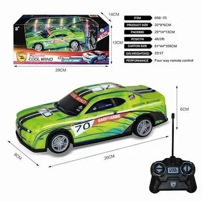 Obrázok produktu pre Auto na diaľkové ovládanie