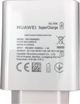 Produktbild von HUAWEI SuperCharge Ladegerät HW-100400E00, Weiß, für Smartphones (USB & Typ-C), kompatibel mit Huawei Mate-/P-/Honor-Serien, 1 Stück, Original Zubehör, Sichere Ladeelektronik