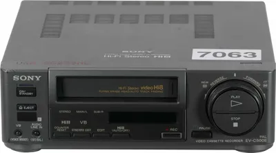 Obrázok produktu pre Sony EV-C500E – Hi8 a Video8 rekordér | Prehrávač