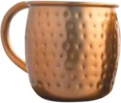 Obrázok produktu pre Hrnček S Medeným Lakom 472 Ml