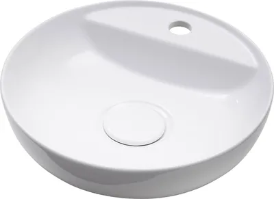Produktbild von FACKELMANN Keramik Waschtisch HYPE 3.0 / rundes Aufsatzbecken Ø 42 cm / Waschbecken aus Keramik