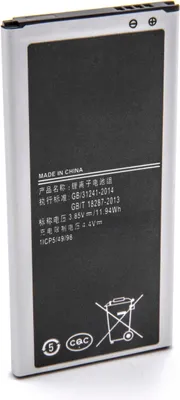 Produktbild von vhbw Akku kompatibel mit Samsung Galaxy J5 6 Duos TD-LTE, J5 Metal 2016, J5 2016, J5 6 Duos Handy Smartphone Telefon (3000 mAh, 3,85 V, Li-Ion)