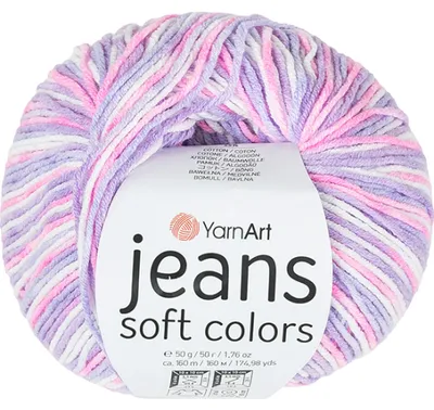 Produktbild von Garn JEANS Soft Colors – 50 g, 140 m – Violett, Rosa