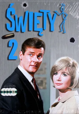 Produktbild von Simon Templar (nur Originalversion) [4xDVD]